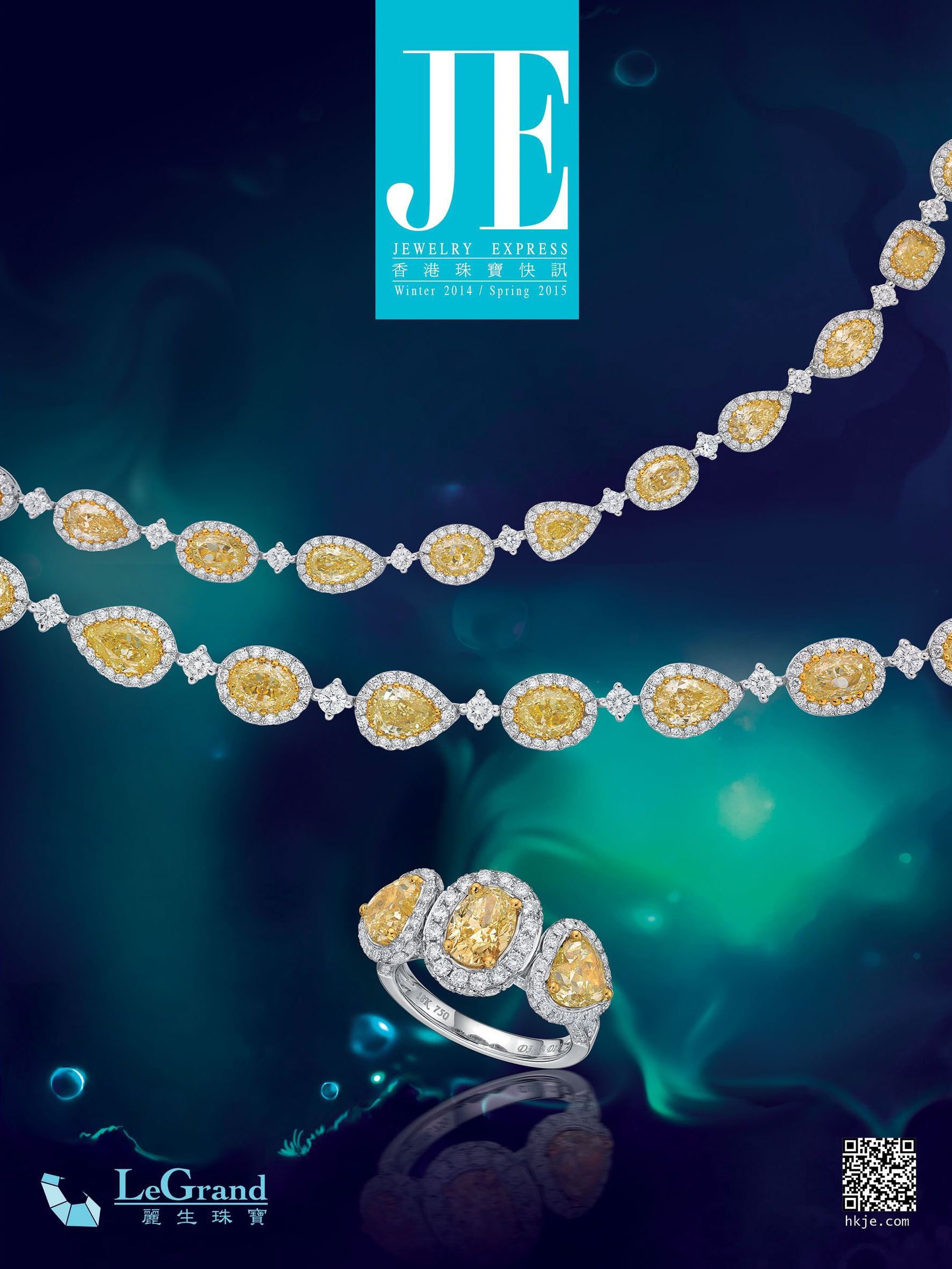 Brand & Publication Hong Kong Jewelry Manufacturers