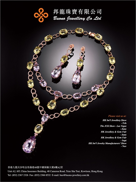 Buono Jewellery Co. Ltd.