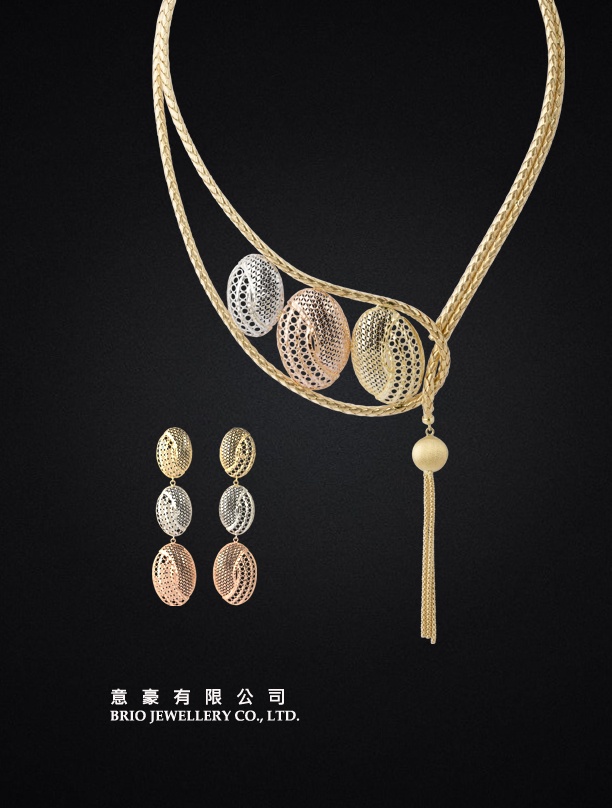 Brio Jewellery Co. Ltd.