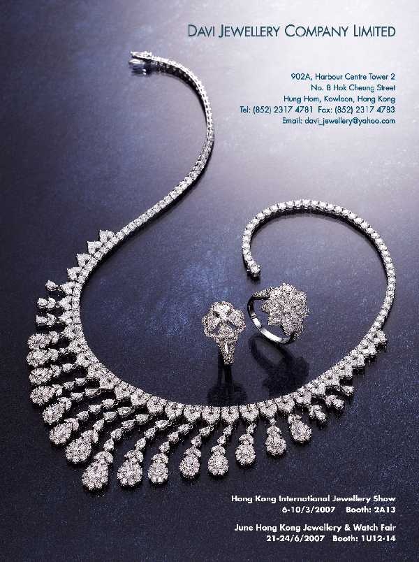 Davi Jewellery Co., Ltd.