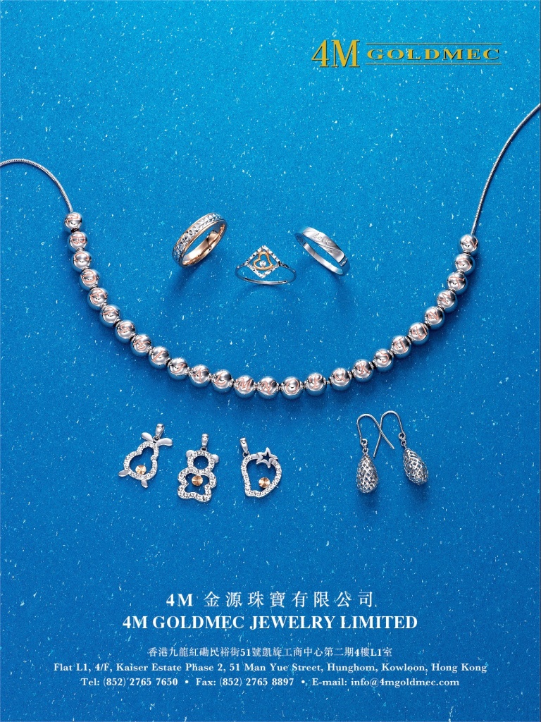 4M Goldmec Jewelry Ltd.