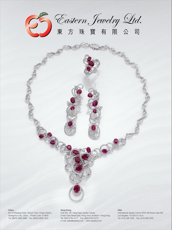 Eastern Jewelry Ltd.